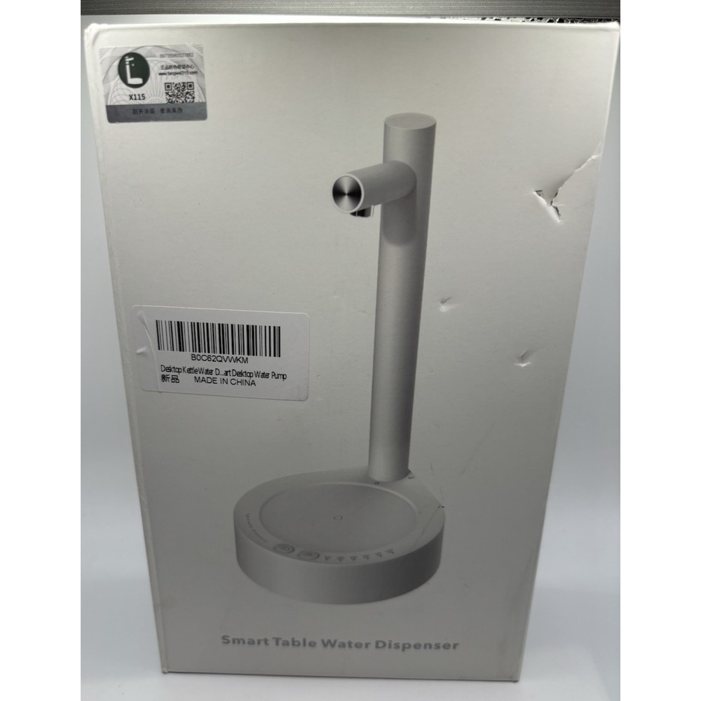 NEW‎ Smart Table Water Dispenser Automatic Electric Desktop Portable Pump White